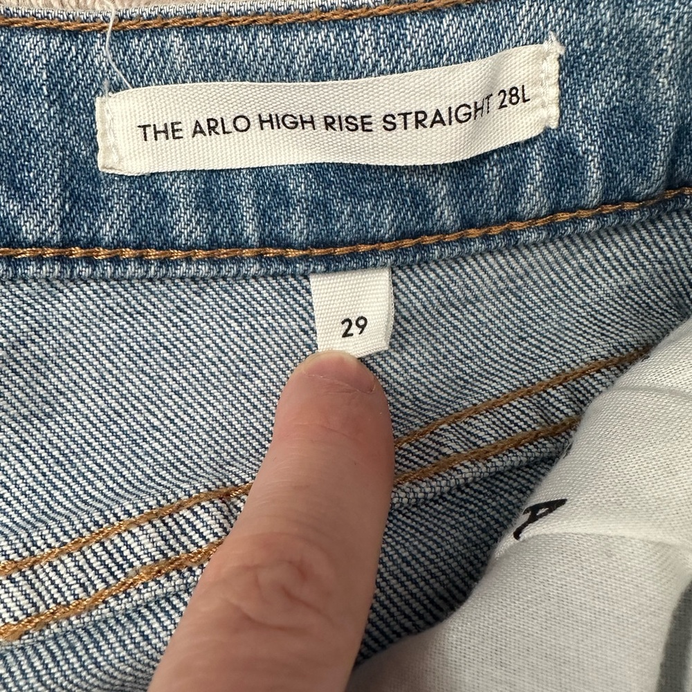 Denim Forum The Arlo High Rise Straight Light Wash Jeans - Picture 5 of 7